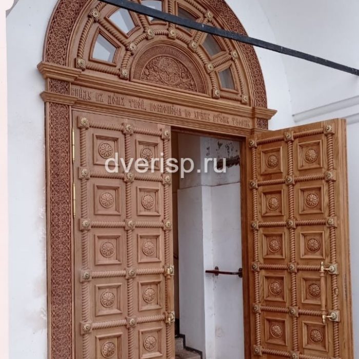 Изображение-WhatsApp-2023-03-03-в-15.12.50